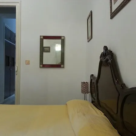 Hotel Bahia 2*
